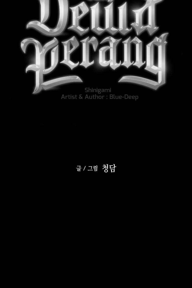 Chiền Thần Tự Sát Hồi Quy Chapter 98 - 17