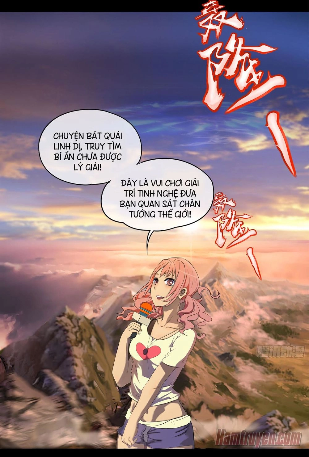 Thanh Đế Truyện Chapter 1 - 9