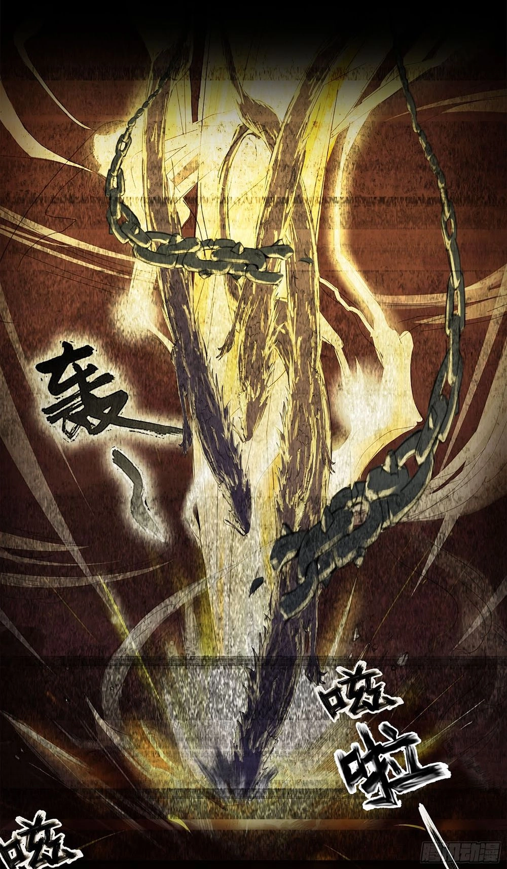 Thanh Đế Truyện Chapter 1 - 21