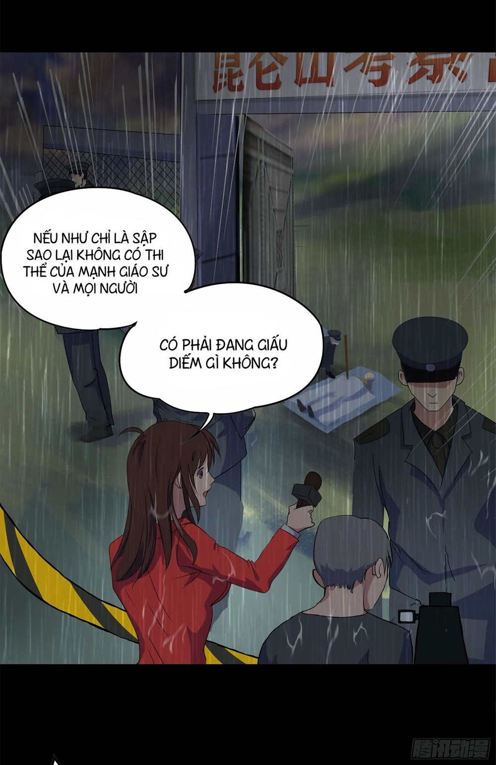 Thanh Đế Truyện Chapter 1 - 27