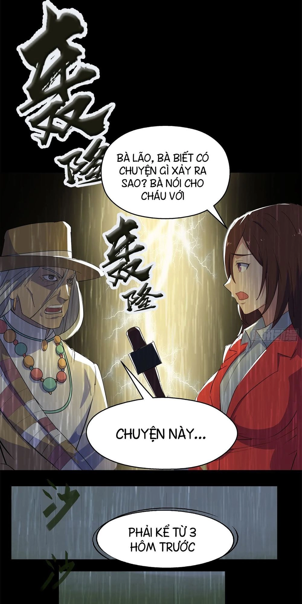 Thanh Đế Truyện Chapter 1 - 29