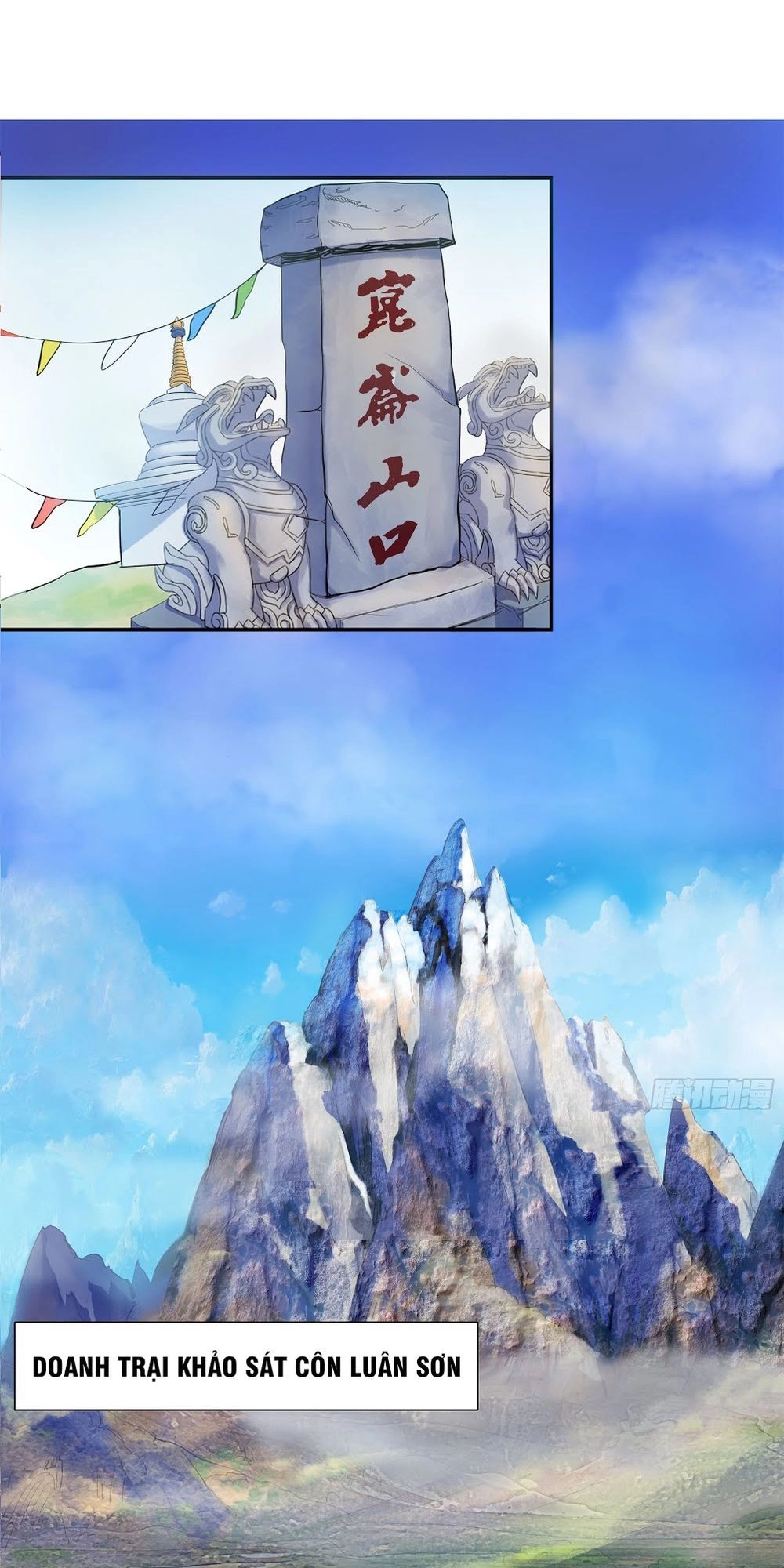 Thanh Đế Truyện Chapter 1 - 31