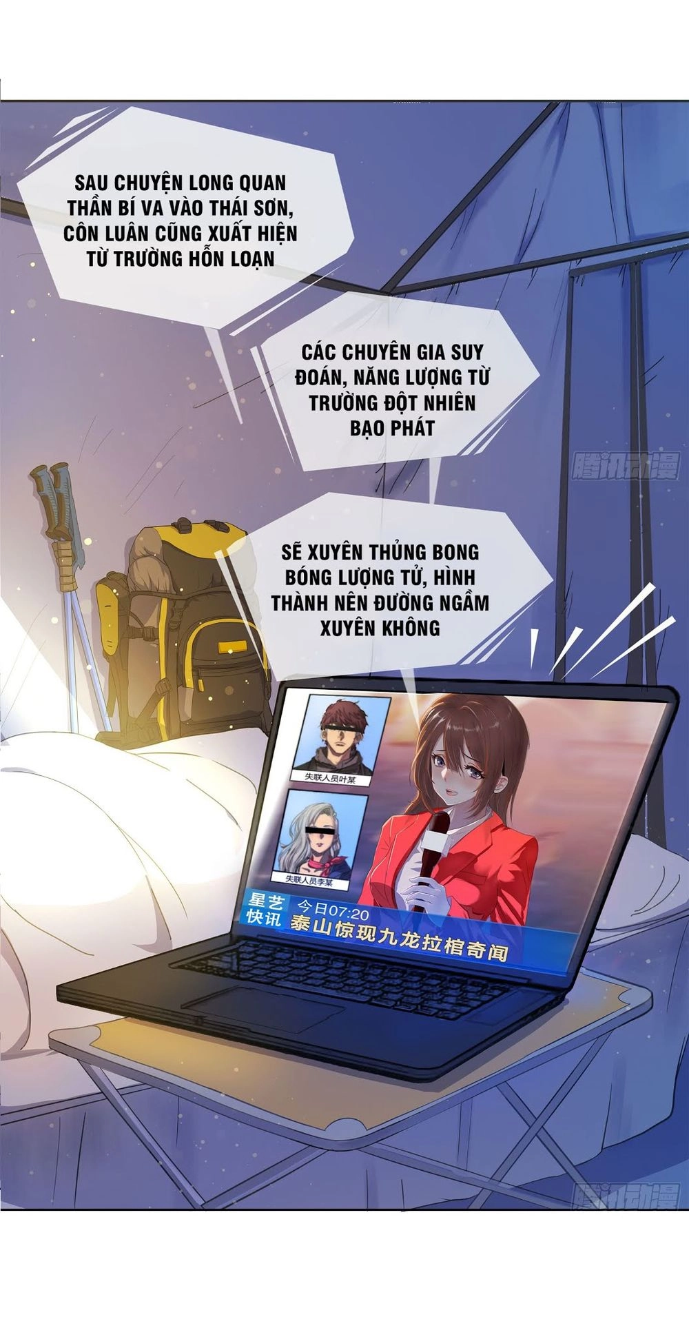 Thanh Đế Truyện Chapter 1 - 33