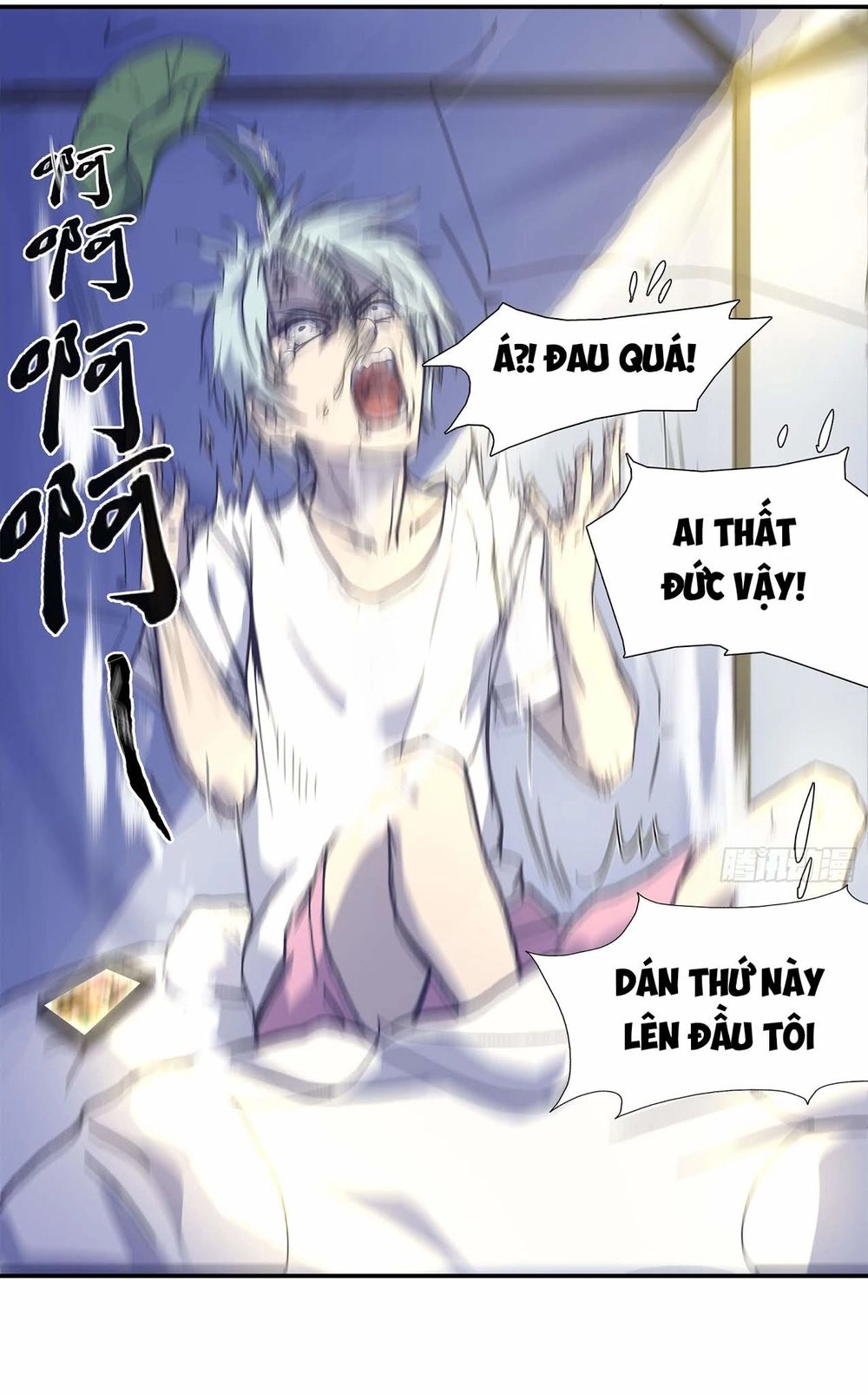 Thanh Đế Truyện Chapter 1 - 41