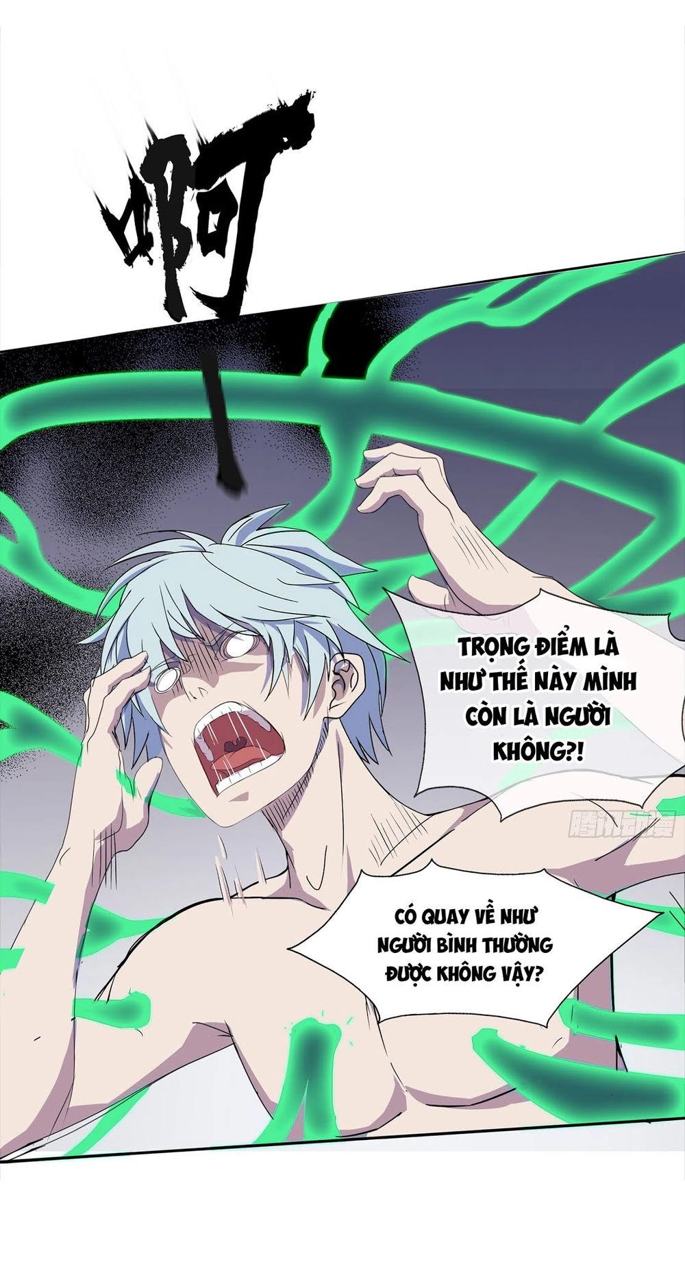 Thanh Đế Truyện Chapter 1 - 60