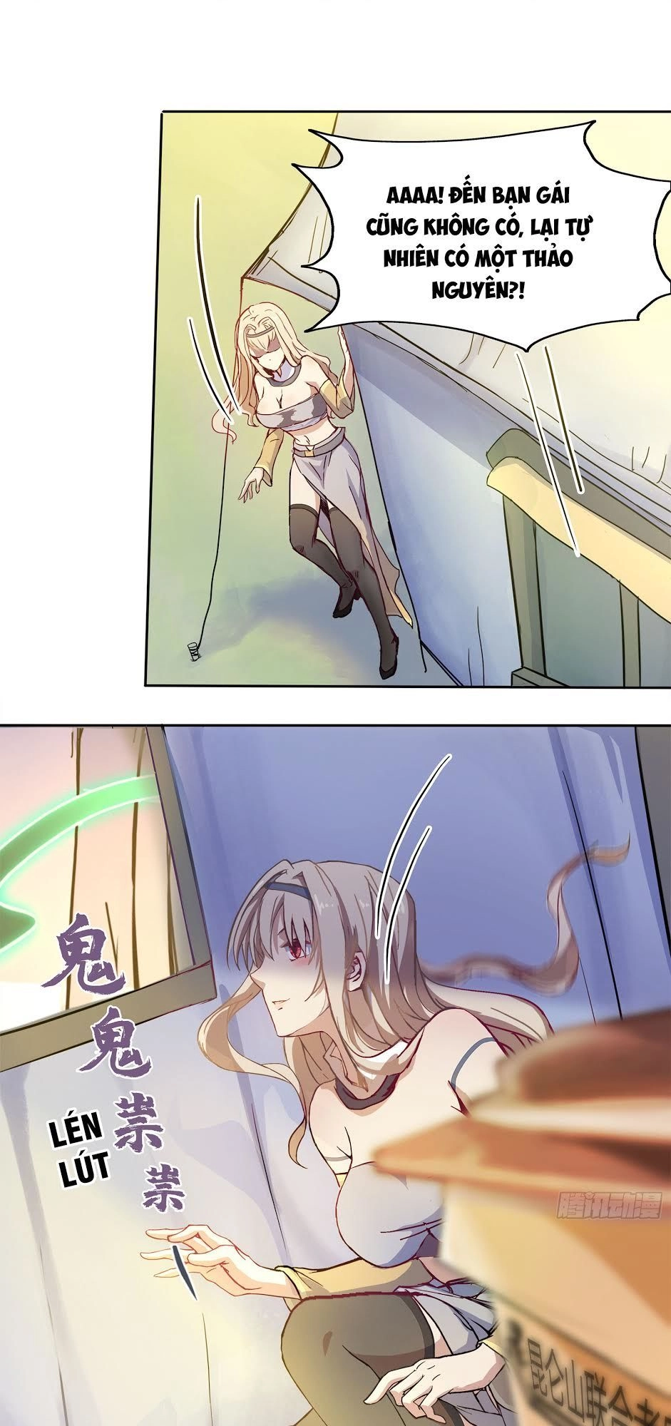 Thanh Đế Truyện Chapter 1 - 63