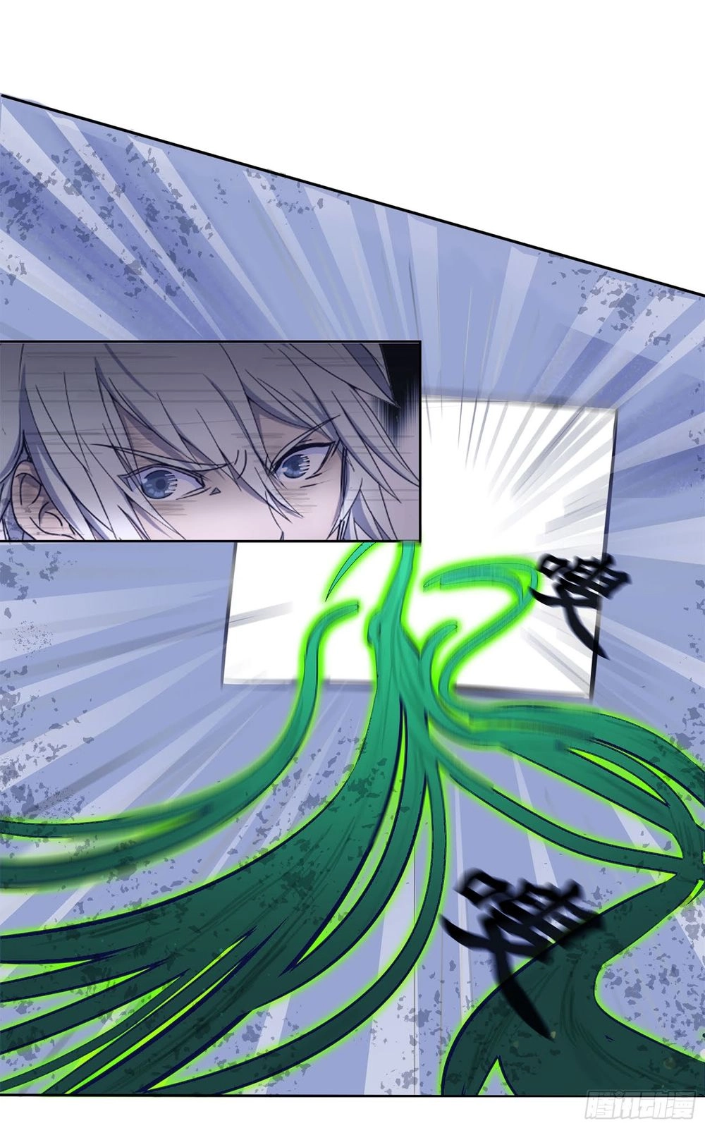 Thanh Đế Truyện Chapter 1 - 67