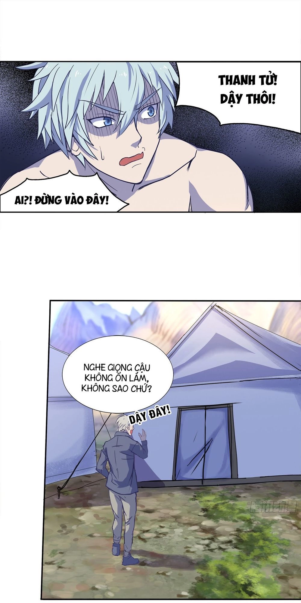 Thanh Đế Truyện Chapter 1 - 77