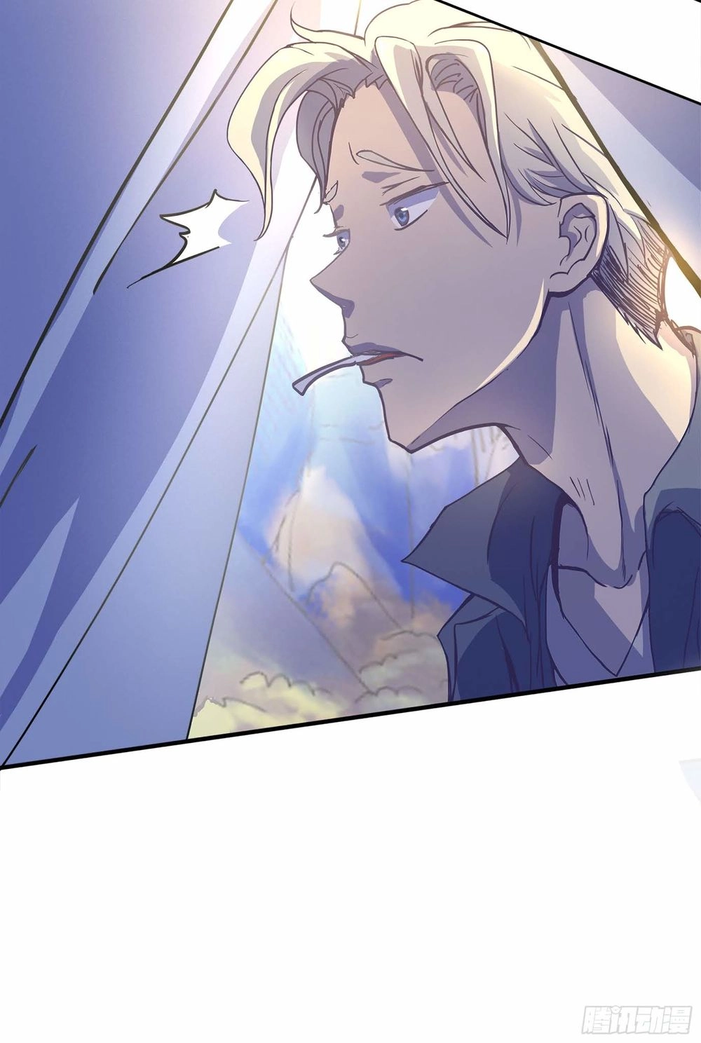 Thanh Đế Truyện Chapter 1 - 82