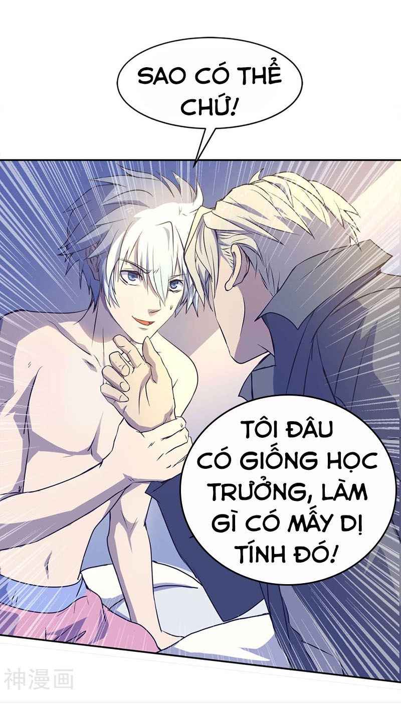 Thanh Đế Truyện Chapter 2 - 7