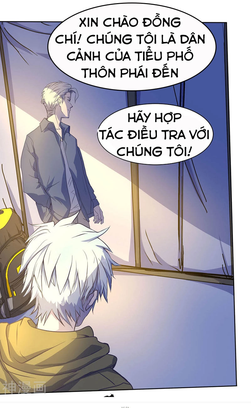 Thanh Đế Truyện Chapter 2 - 14