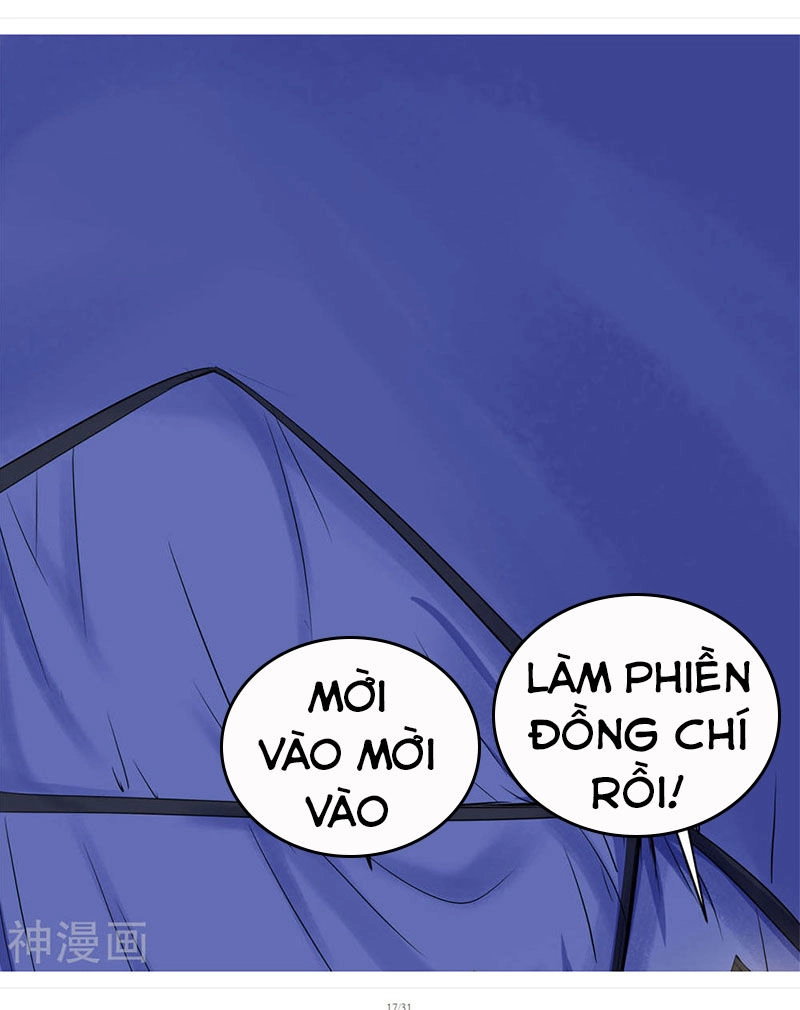 Thanh Đế Truyện Chapter 2 - 16