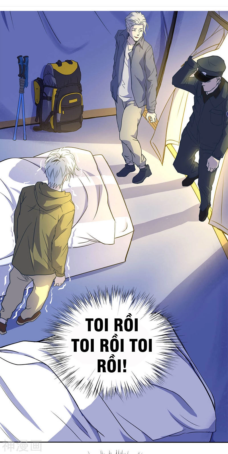 Thanh Đế Truyện Chapter 2 - 17