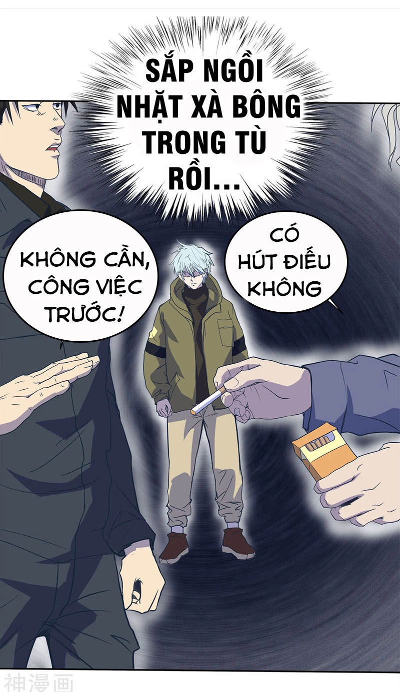 Thanh Đế Truyện Chapter 2 - 18