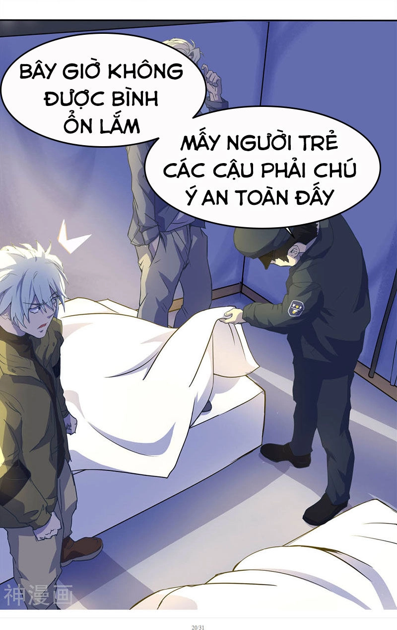 Thanh Đế Truyện Chapter 2 - 19