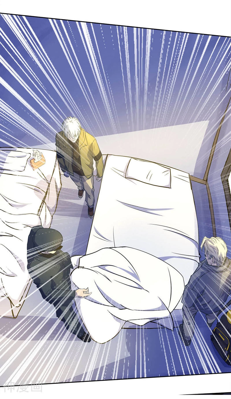 Thanh Đế Truyện Chapter 2 - 22