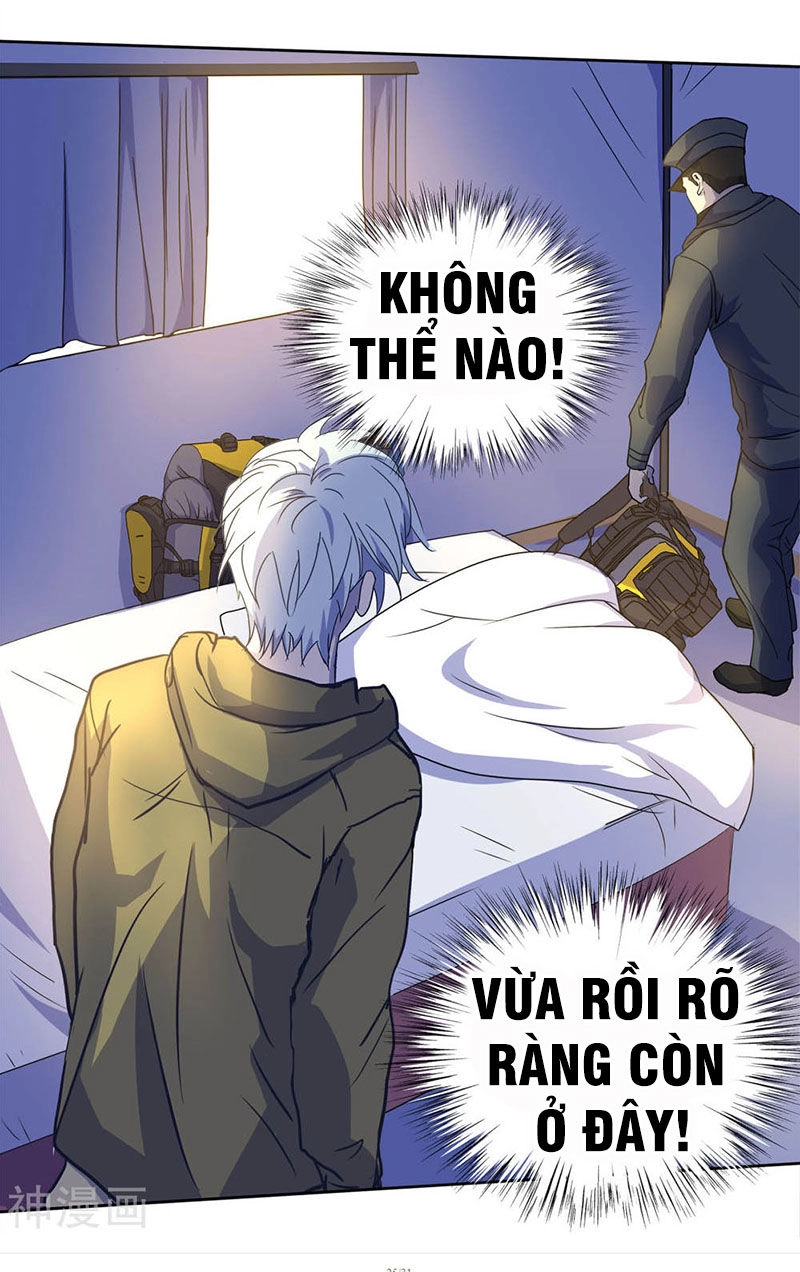 Thanh Đế Truyện Chapter 2 - 24