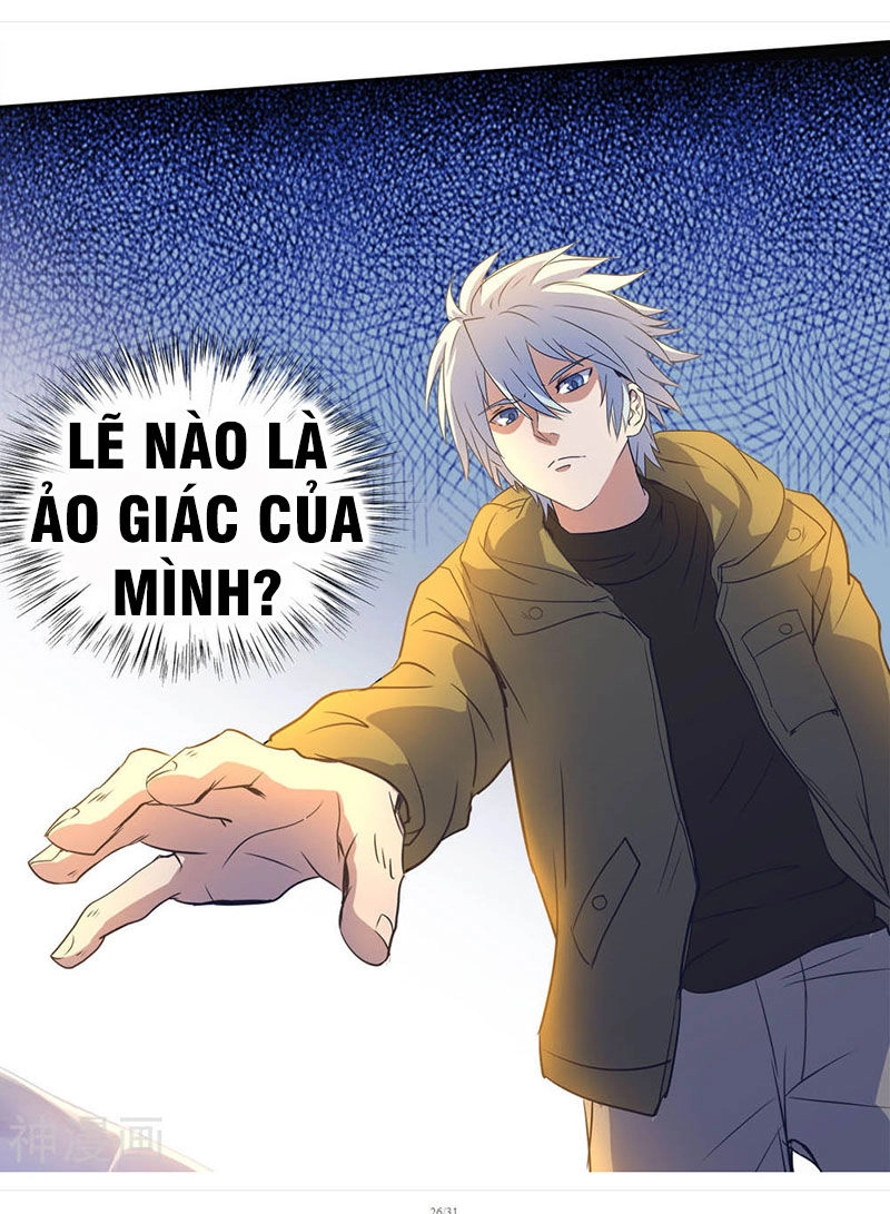 Thanh Đế Truyện Chapter 2 - 25