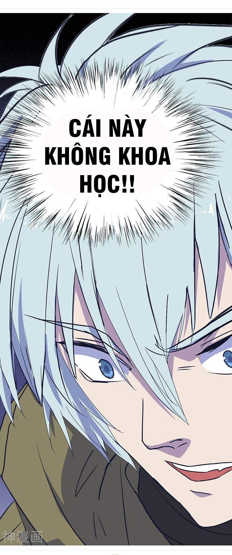 Thanh Đế Truyện Chapter 2 - 27