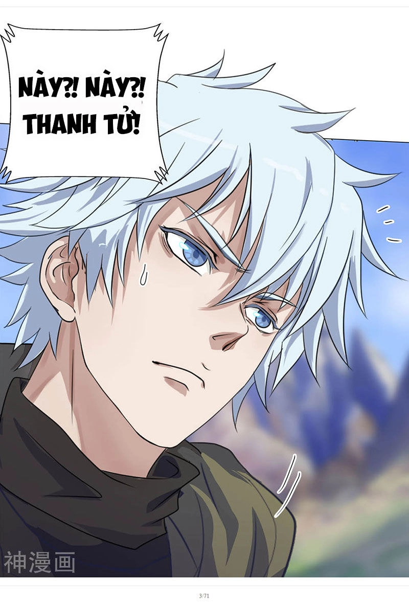 Thanh Đế Truyện Chapter 3 - 3