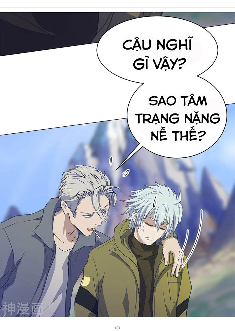 Thanh Đế Truyện Chapter 3 - 4