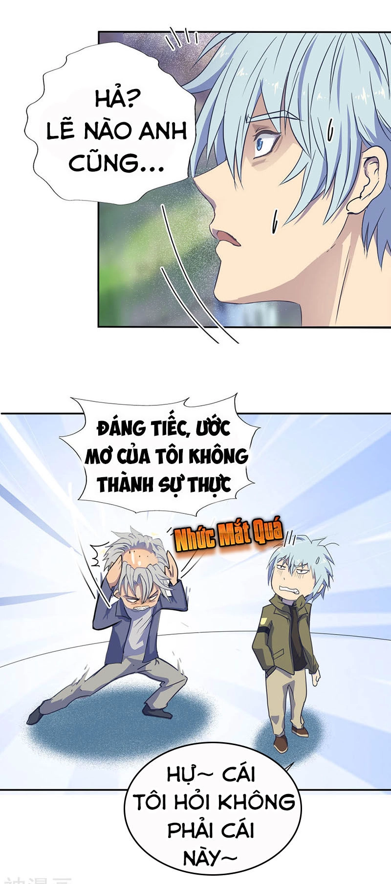 Thanh Đế Truyện Chapter 3 - 7