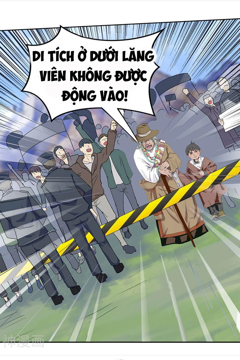 Thanh Đế Truyện Chapter 3 - 14