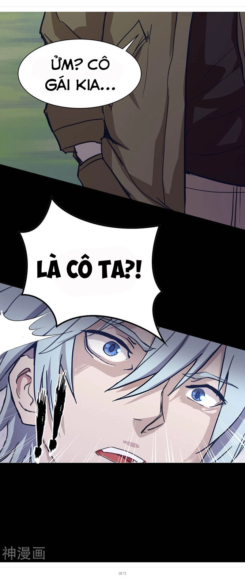 Thanh Đế Truyện Chapter 3 - 18