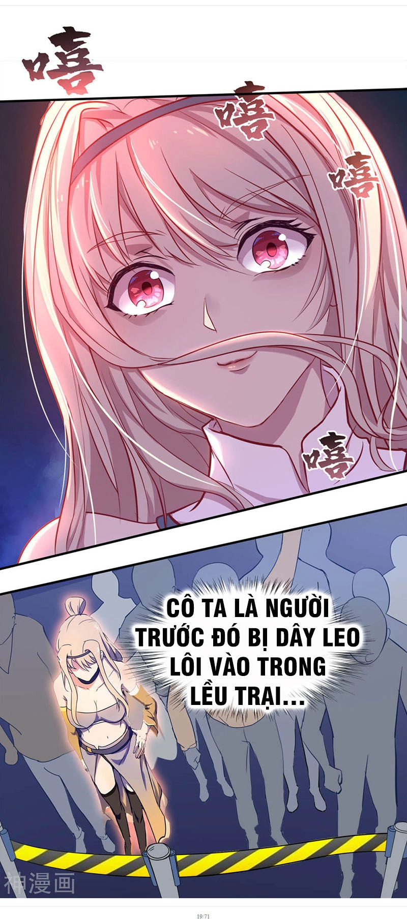 Thanh Đế Truyện Chapter 3 - 19