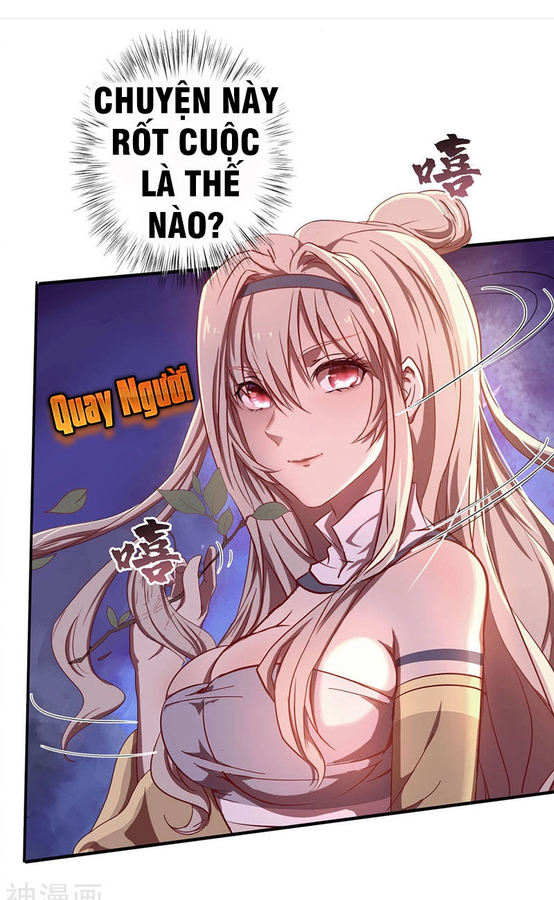 Thanh Đế Truyện Chapter 3 - 22