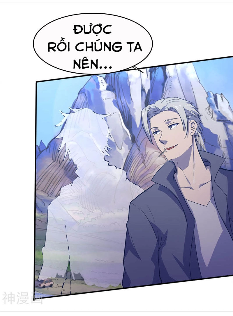 Thanh Đế Truyện Chapter 3 - 24