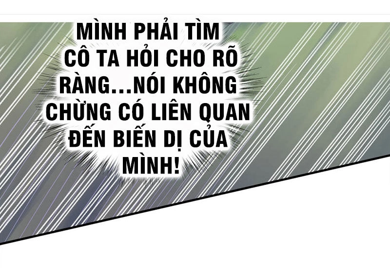 Thanh Đế Truyện Chapter 3 - 26