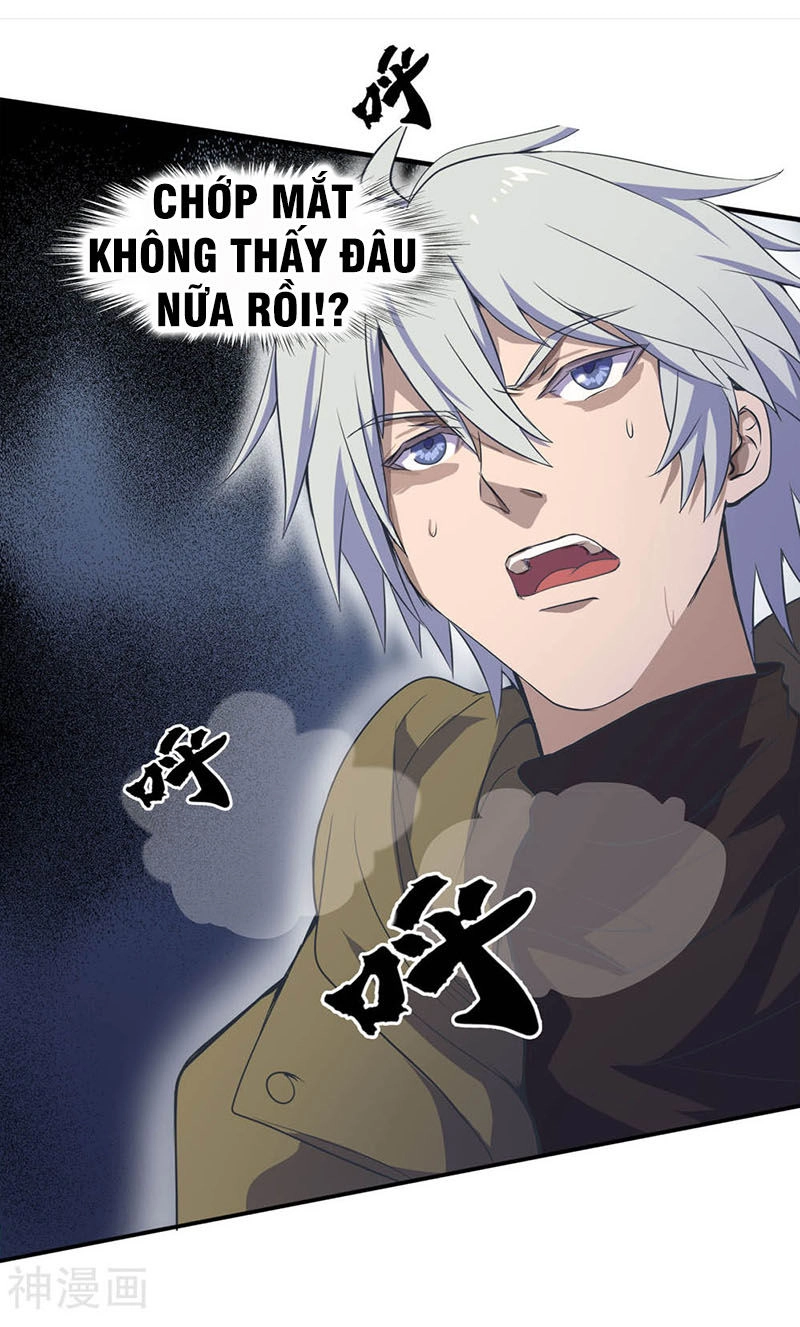 Thanh Đế Truyện Chapter 3 - 31