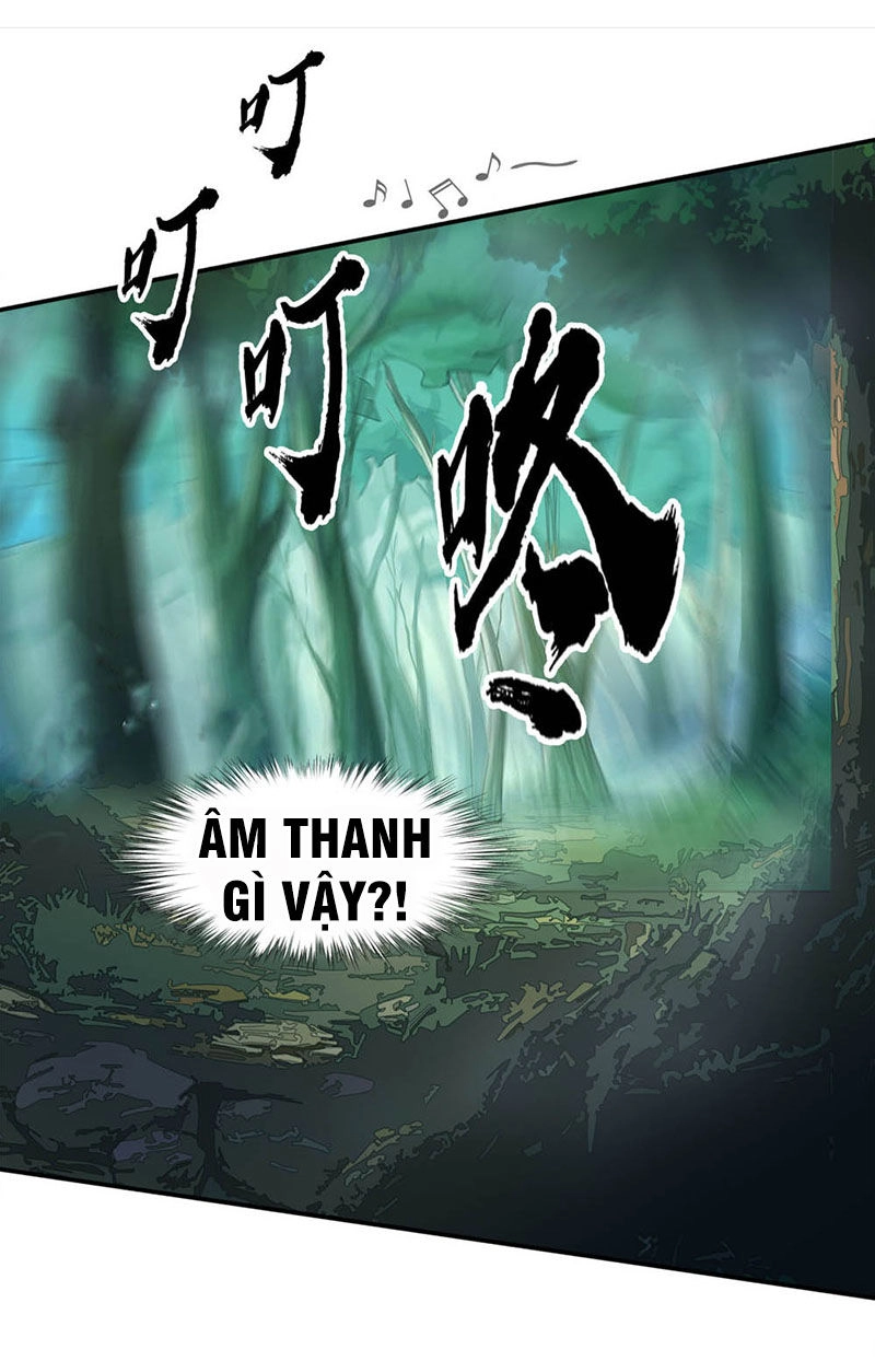 Thanh Đế Truyện Chapter 3 - 32