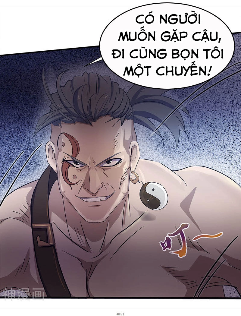 Thanh Đế Truyện Chapter 3 - 40