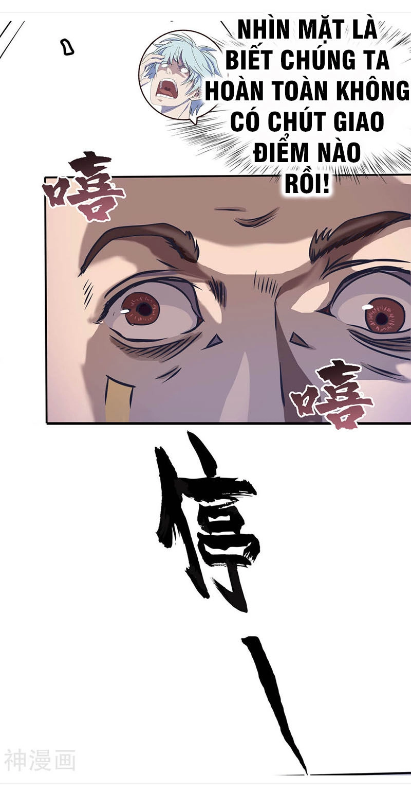 Thanh Đế Truyện Chapter 3 - 47