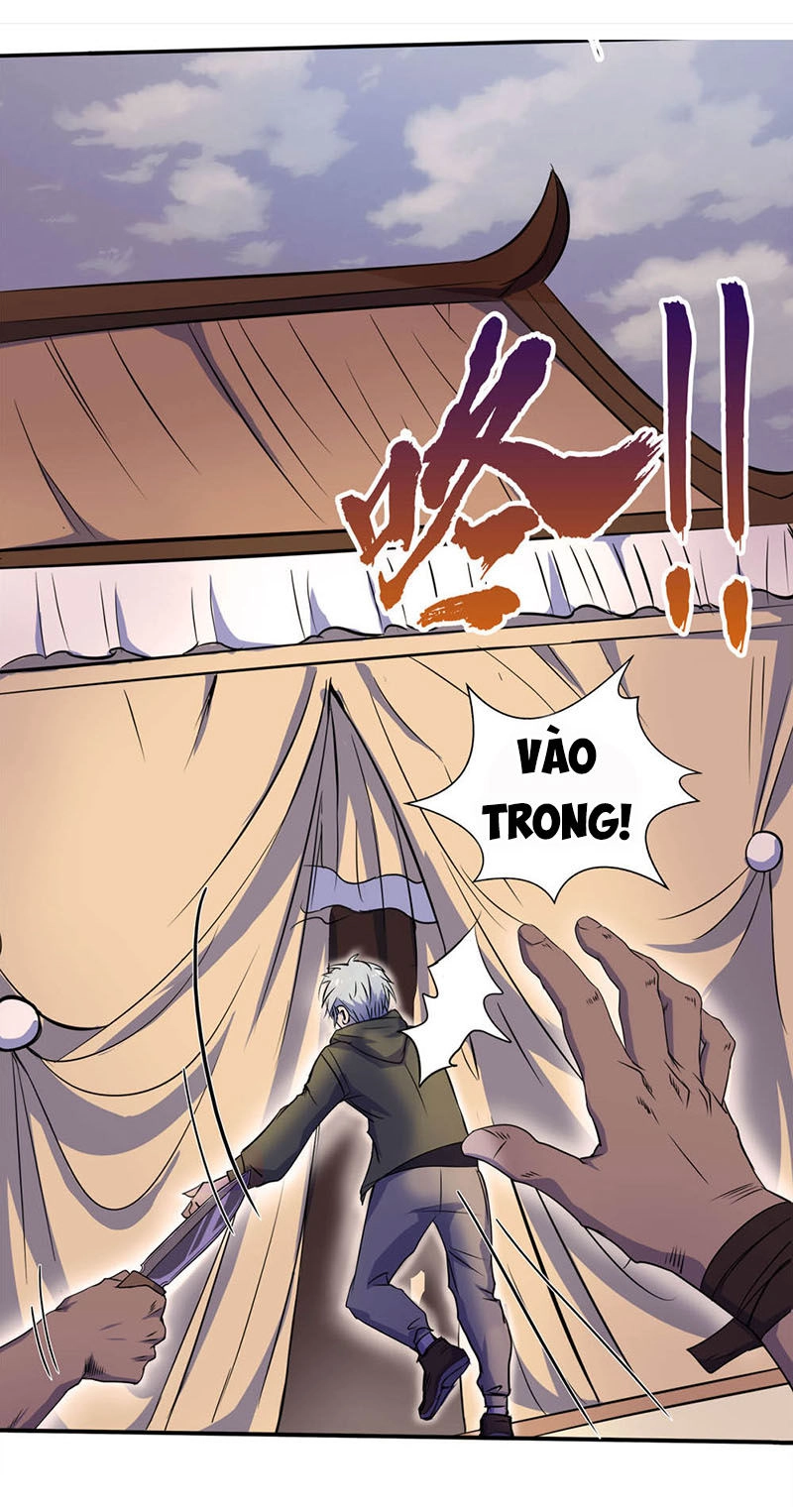 Thanh Đế Truyện Chapter 3 - 48