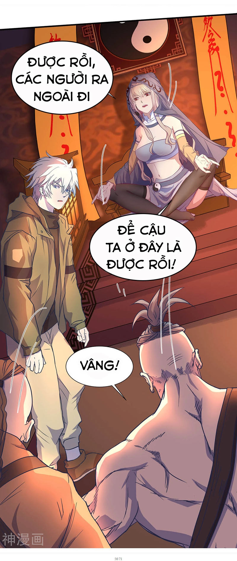 Thanh Đế Truyện Chapter 3 - 56