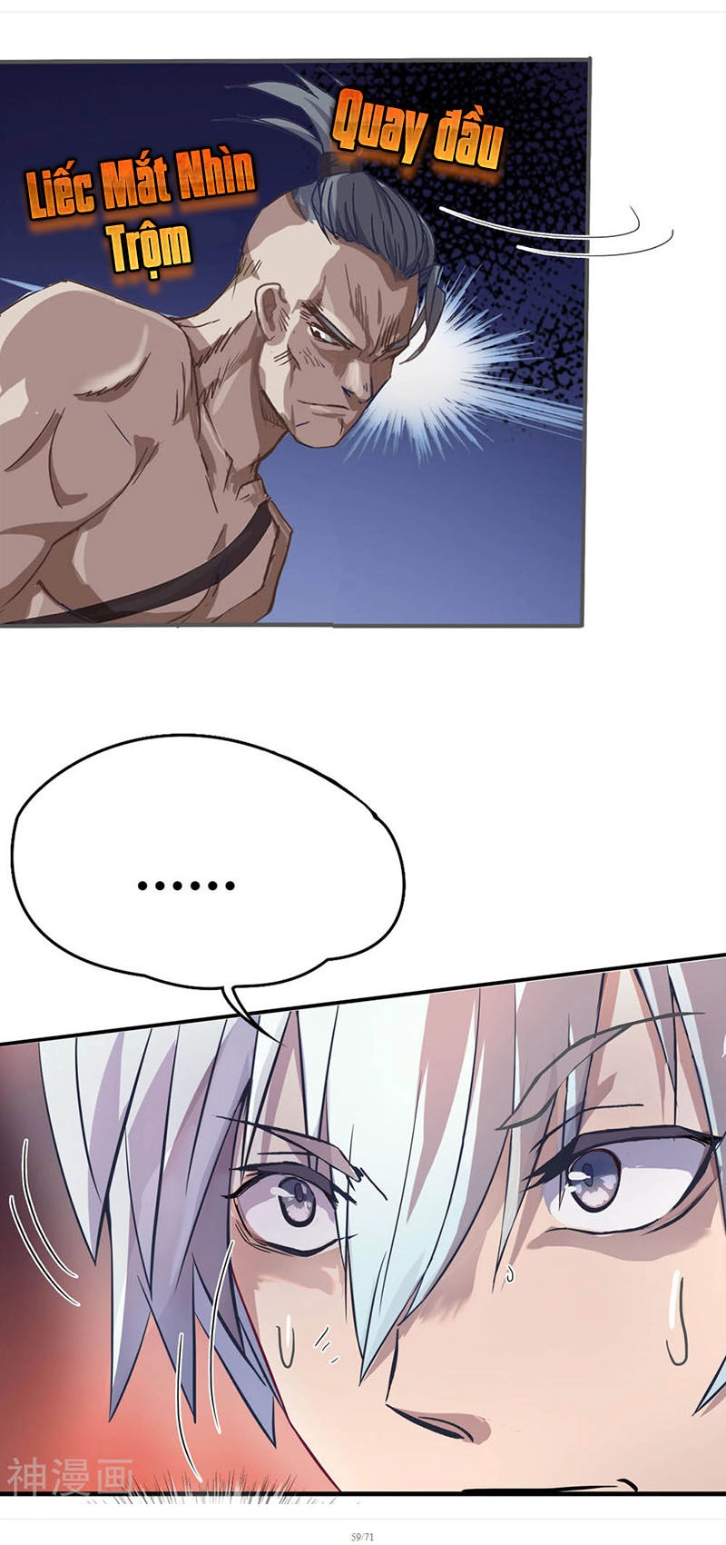 Thanh Đế Truyện Chapter 3 - 59