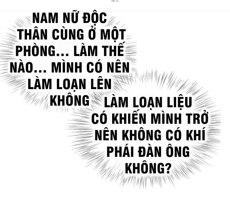 Thanh Đế Truyện Chapter 3 - 60