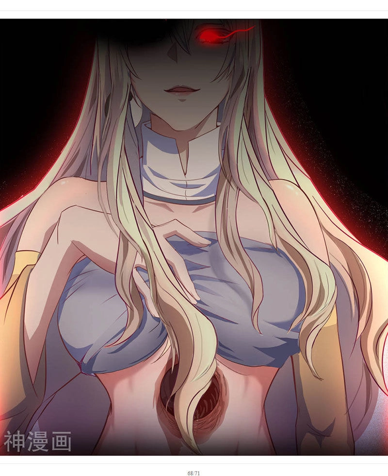 Thanh Đế Truyện Chapter 3 - 68