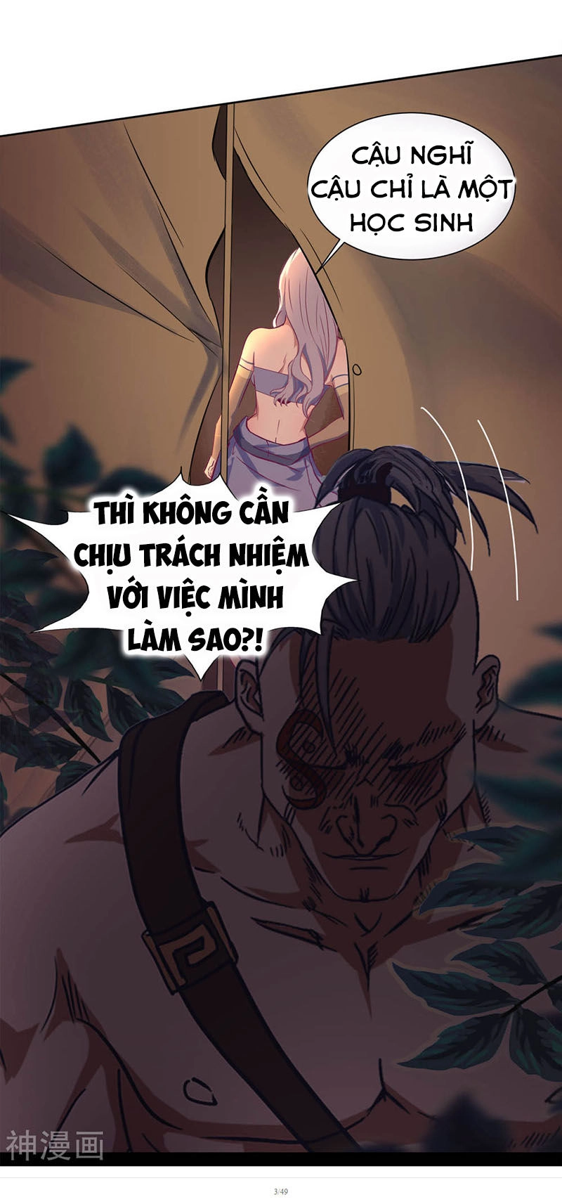 Thanh Đế Truyện Chapter 4 - 3