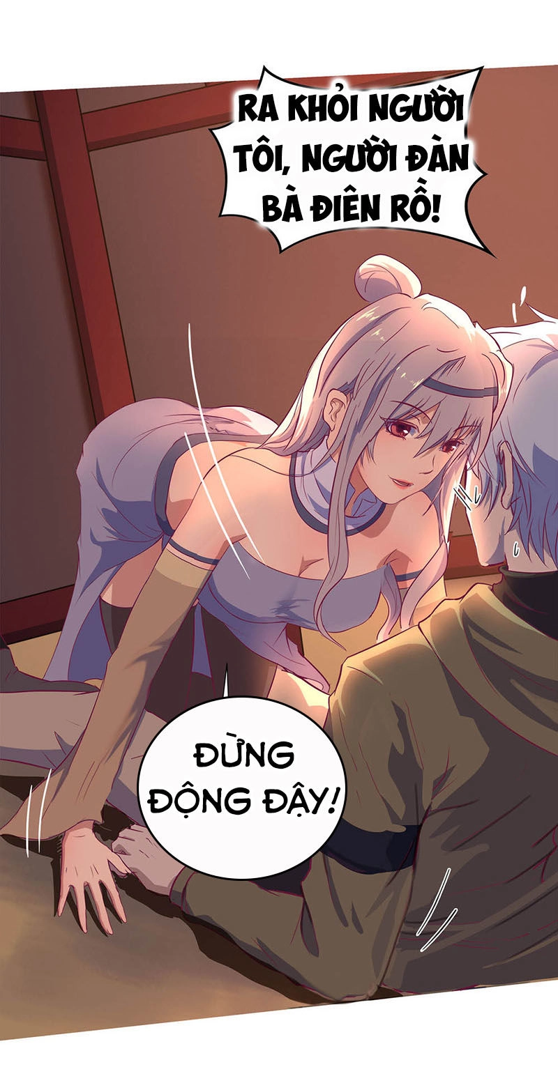 Thanh Đế Truyện Chapter 4 - 10