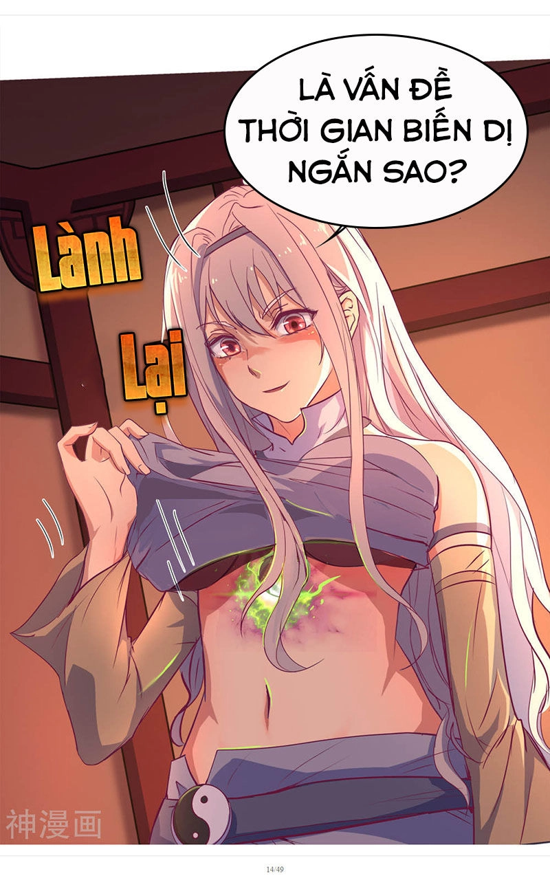 Thanh Đế Truyện Chapter 4 - 14