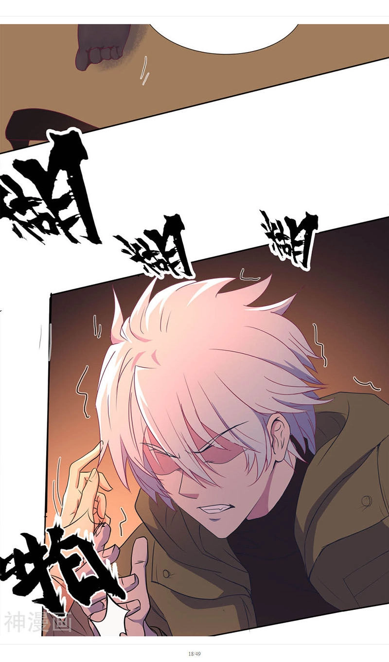 Thanh Đế Truyện Chapter 4 - 18