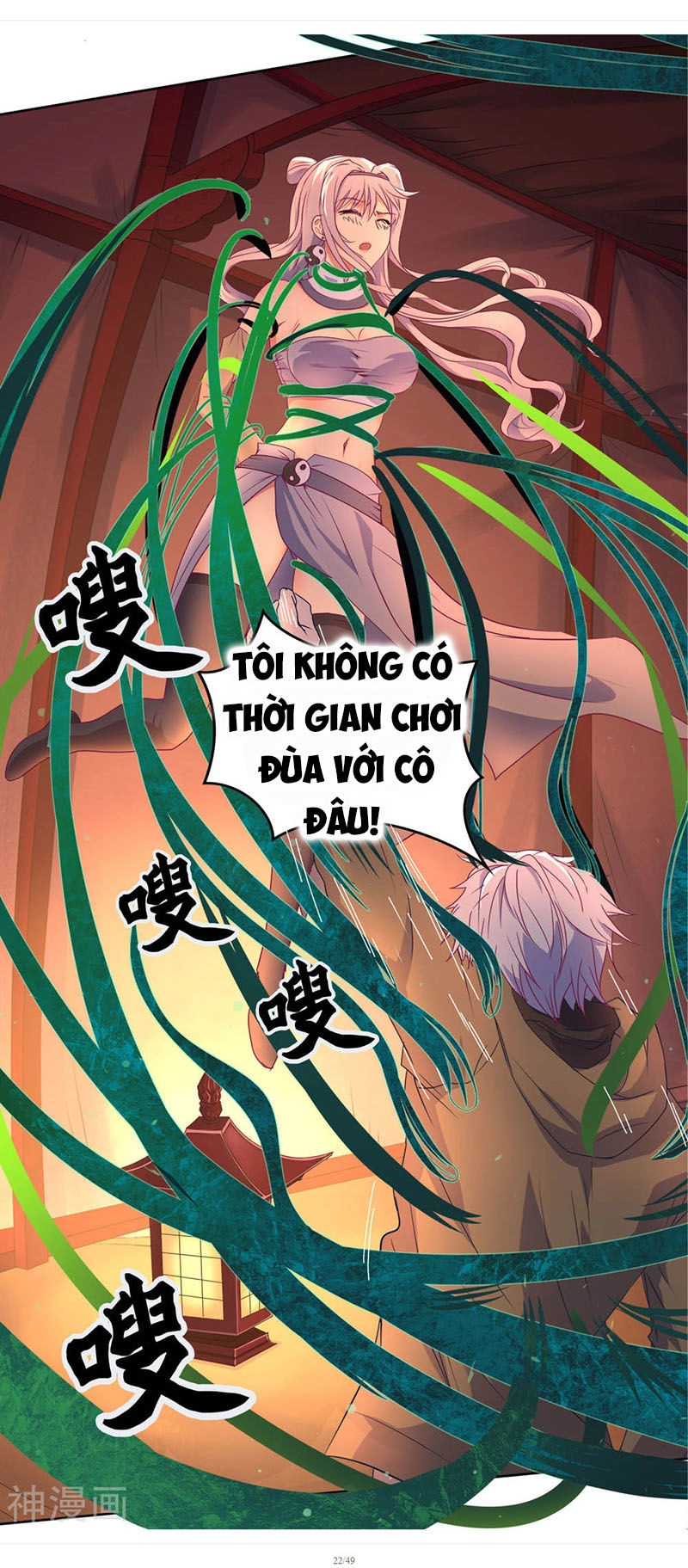 Thanh Đế Truyện Chapter 4 - 22