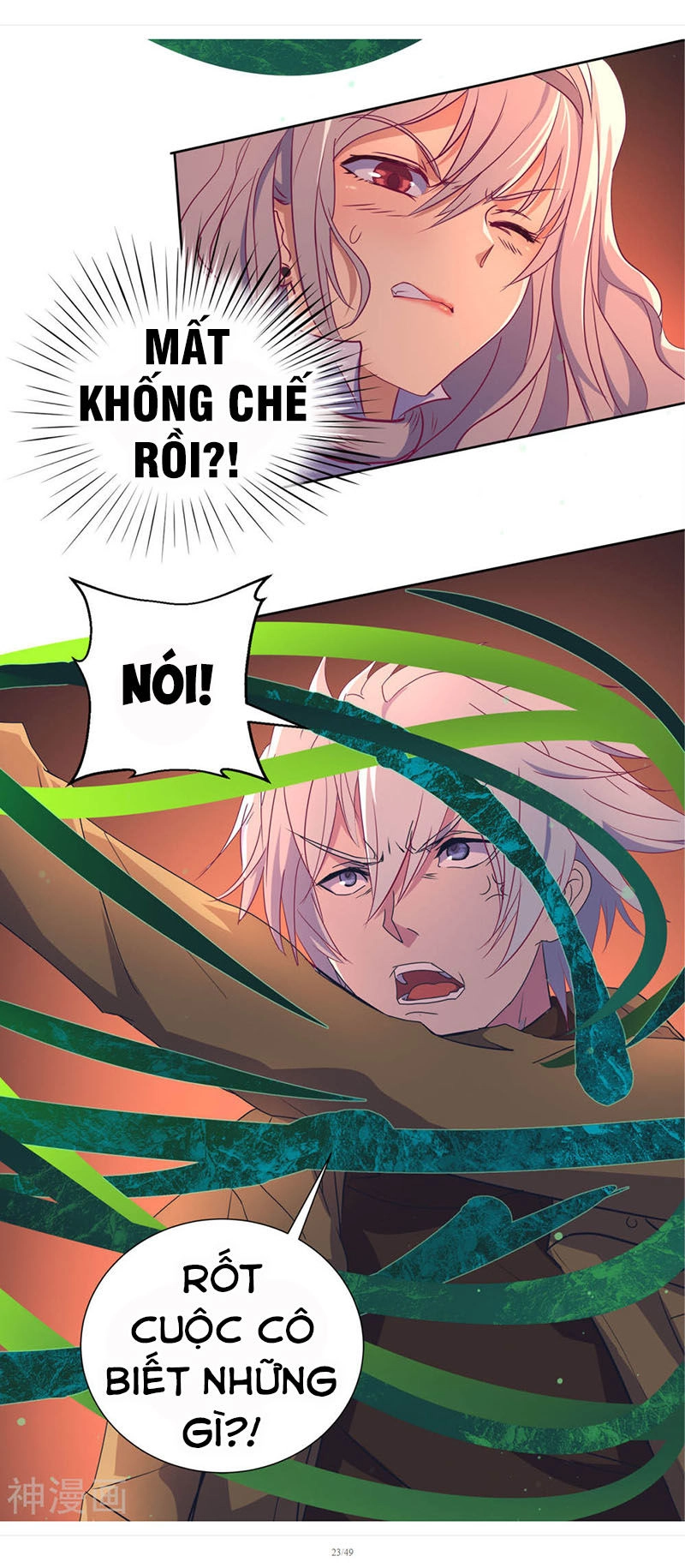 Thanh Đế Truyện Chapter 4 - 23