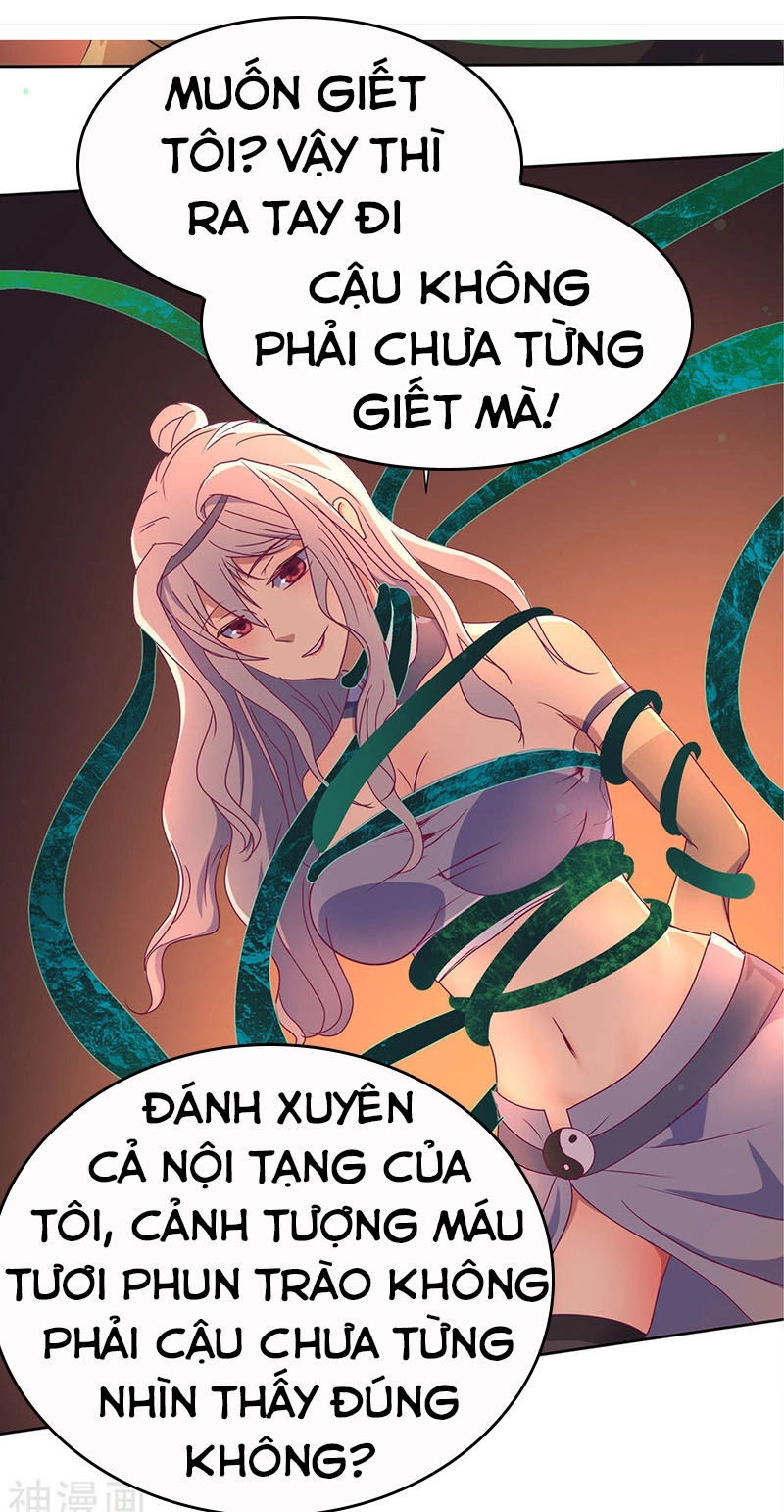 Thanh Đế Truyện Chapter 4 - 24