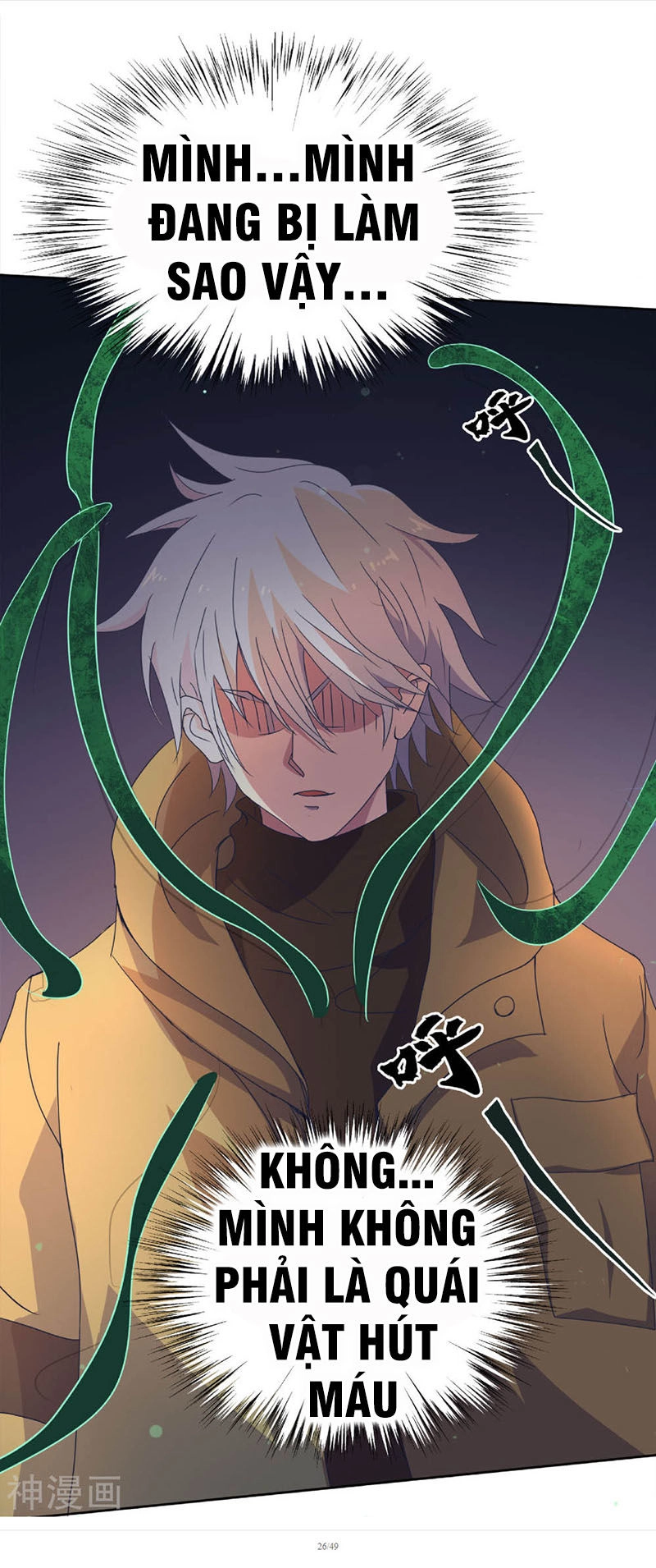 Thanh Đế Truyện Chapter 4 - 26