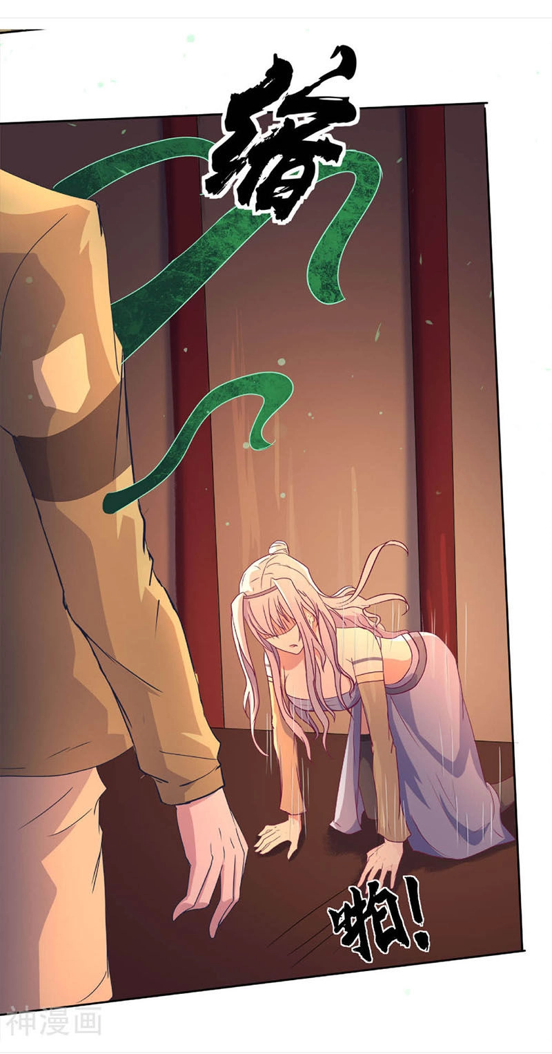 Thanh Đế Truyện Chapter 4 - 27